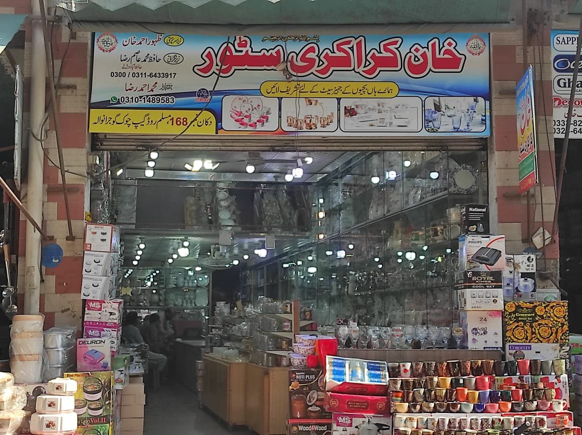 Khan Crockery Store