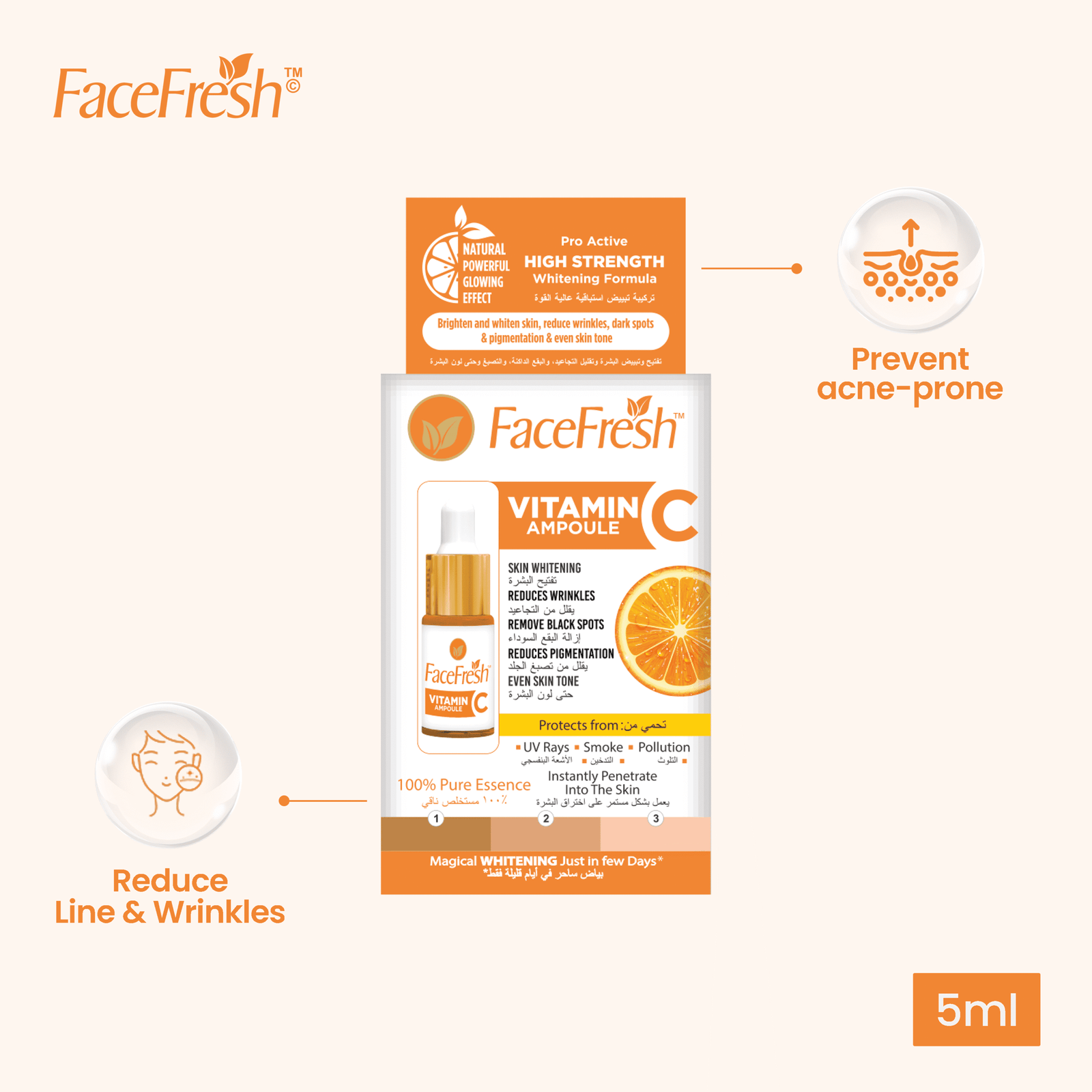 face-fresh-fairness-vitamin-c-5ml-facts